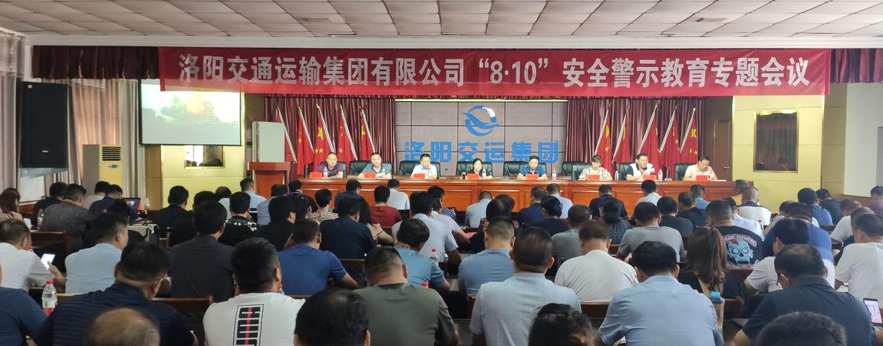 淮安到洛陽(yáng)貨運(yùn)專線電話淮安到洛陽(yáng)貨運(yùn)專線電話號(hào)碼