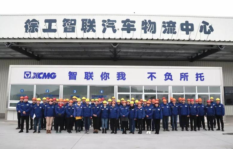 徐州工業貨運物流市場價徐州工業貨運物流市場價格表