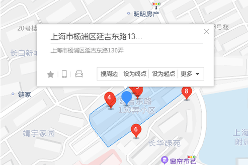 上海到延邊貨運運輸費用上海到延邊貨運運輸費用多少