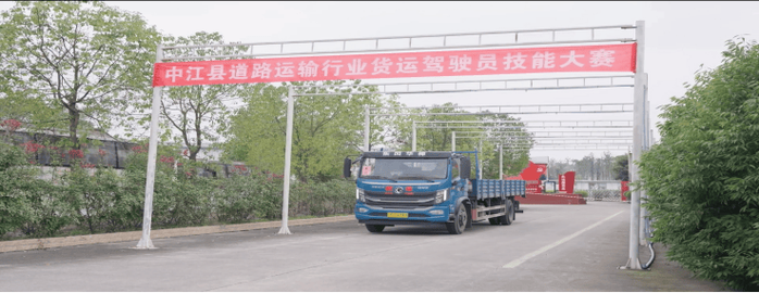 縣城里送貨是貨運(yùn)司機(jī)嗎縣城里送貨是貨運(yùn)司機(jī)嗎現(xiàn)在