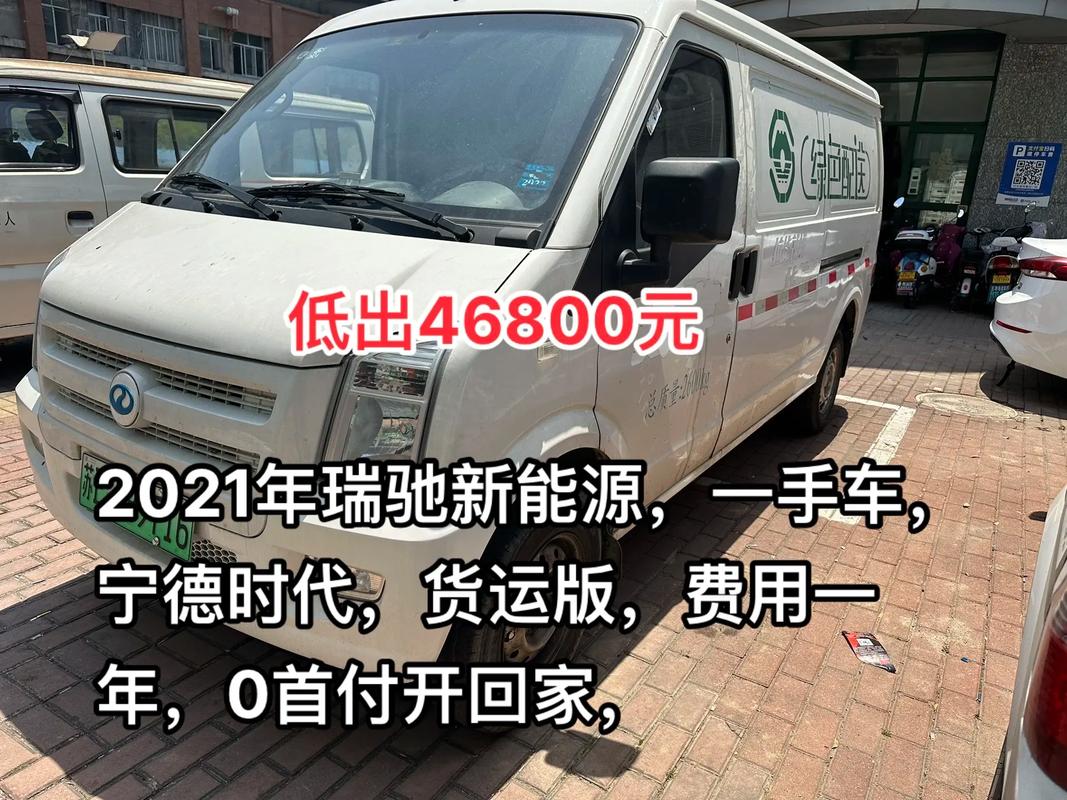 貨運機器每公里多少錢貨運機器每公里多少錢一臺