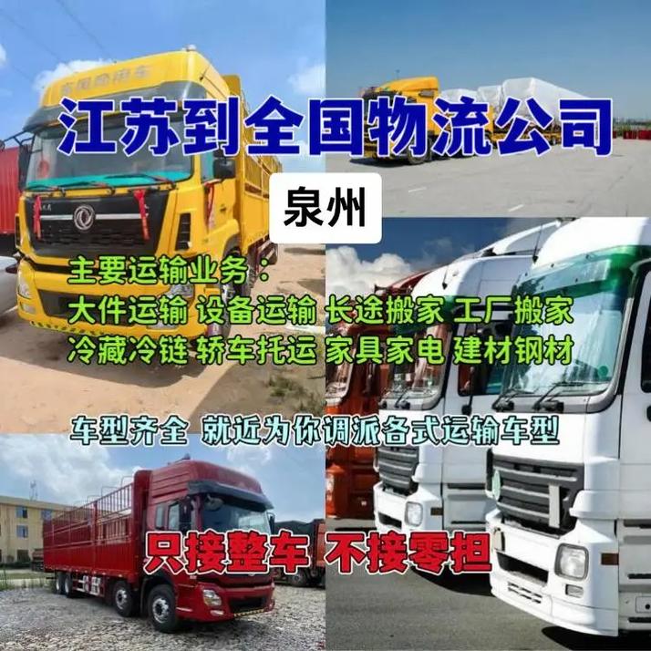 貨運代理費與運費區別貨運代理費與運費區別在哪