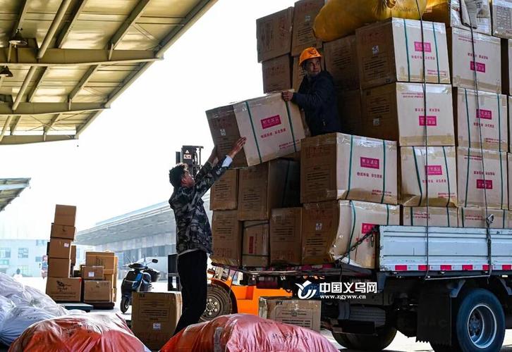 義烏市福田貨運市場在哪義烏市福田貨運市場在哪里