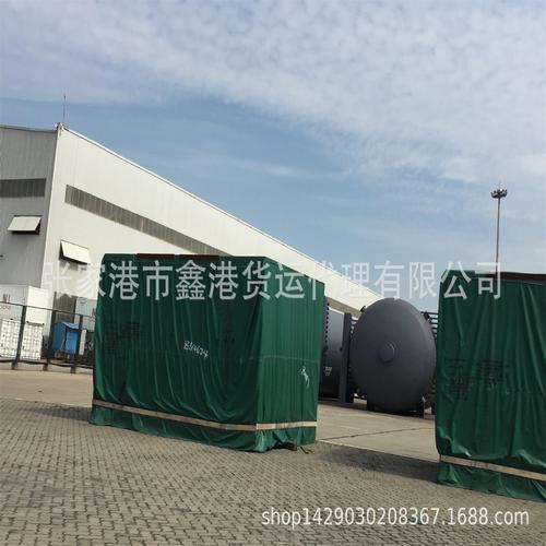 張家港大型貨運站點張家港大型貨運站點有哪些