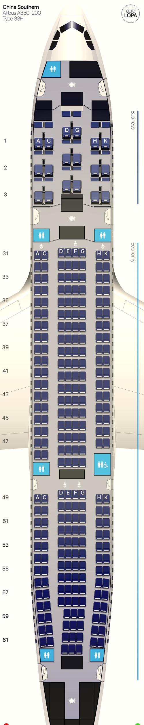 南方航空東莞貨運部在哪里南方航空東莞貨運部在哪里啊