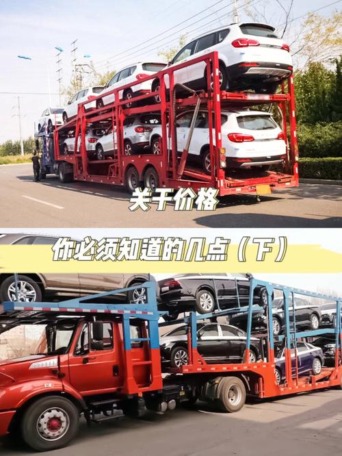 重慶整車貨運(yùn)業(yè)務(wù)報(bào)價(jià)多少重慶整車貨運(yùn)業(yè)務(wù)報(bào)價(jià)多少錢