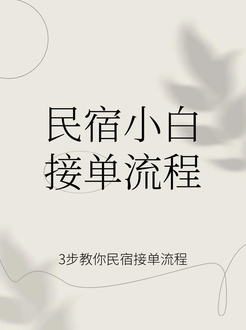 怎樣在平臺(tái)上接單貨運(yùn)怎樣在平臺(tái)上接單貨運(yùn)貨物