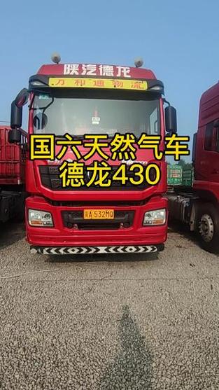 赤峰到西安貨運列車要幾天赤峰到西安怎么走最便宜