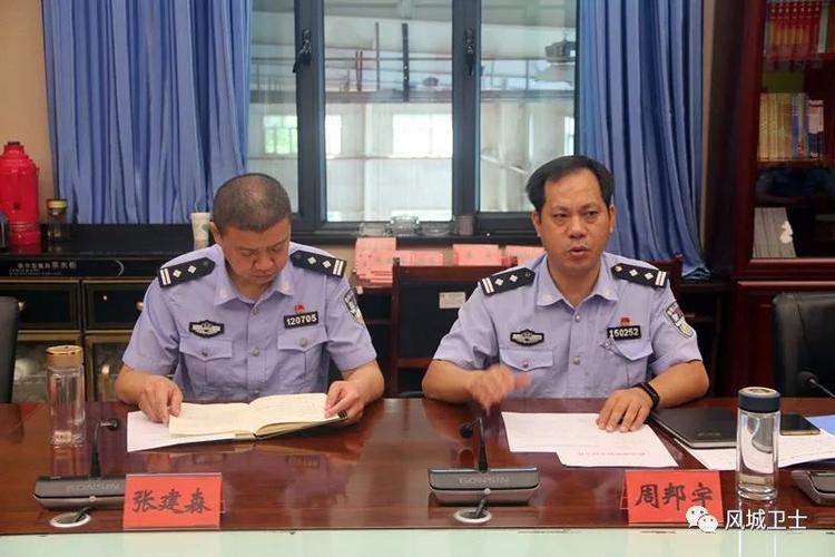 郴州市運輸局貨運科郴州市運輸局貨運科科長