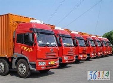 上海到濟(jì)寧大件貨運公司上海到濟(jì)寧大件貨運公司電話