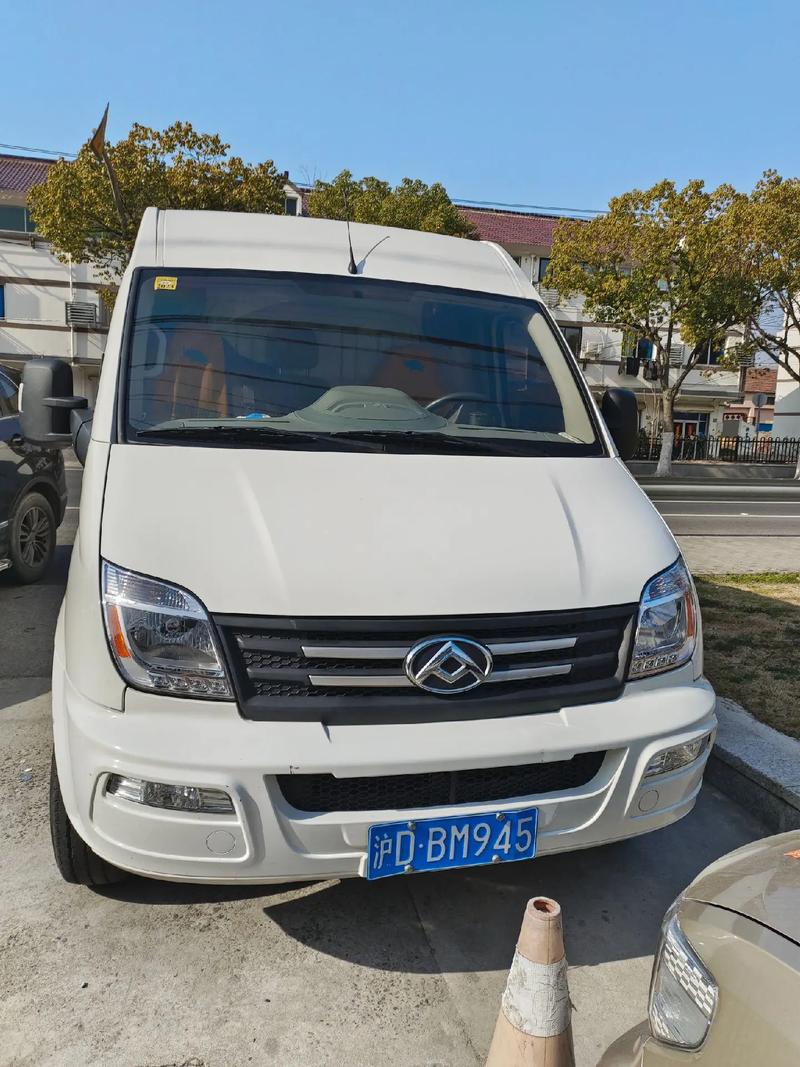 貨運(yùn)版上汽大通能進(jìn)市里嗎上汽大通有貨運(yùn)版的嗎