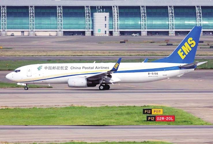 郵政航空貨運飛機視頻下載中國郵政貨運飛機