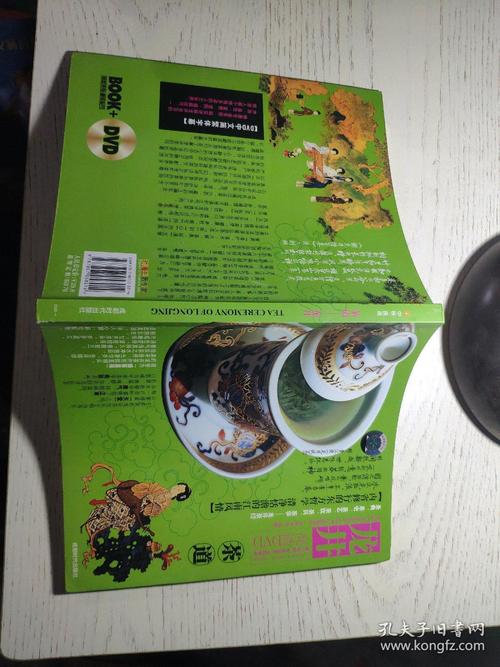 北京到龍井整車貨運價格北京到龍井整車貨運價格表