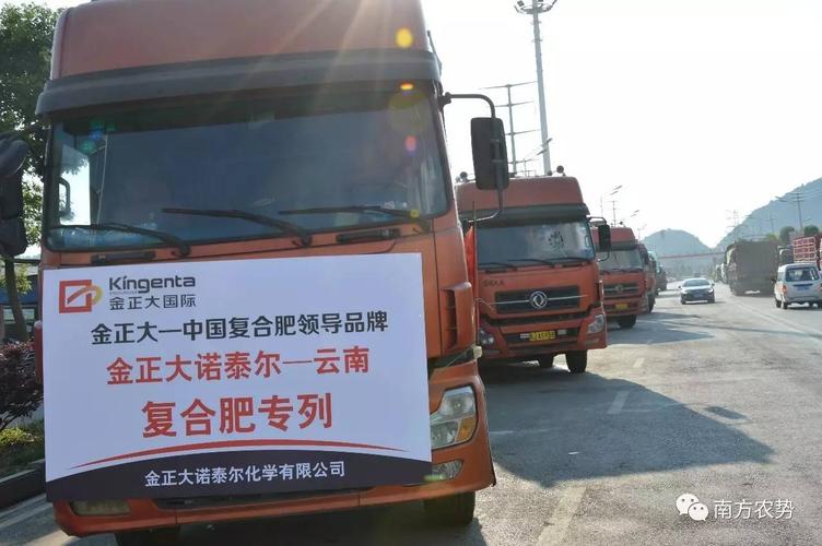 貨運從業資格證改為卡片貨運從業資格證改為卡片怎么辦