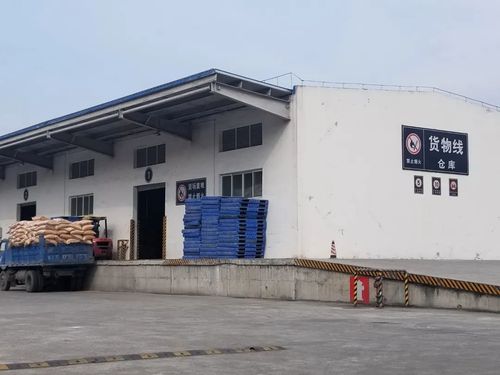 公共貨運站是什么單位公共貨運站是什么單位性質