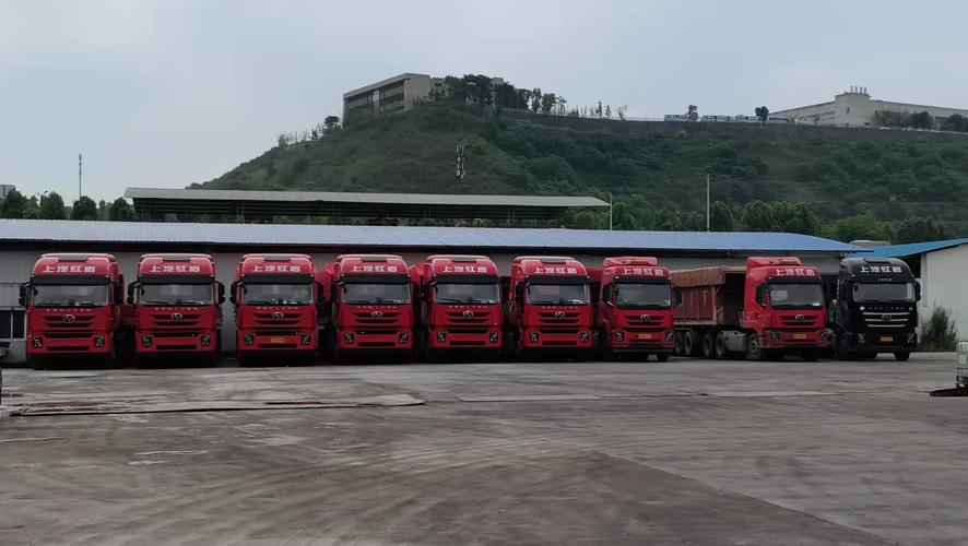 重慶水路貨運運輸有限公司重慶水路貨運運輸有限公司電話