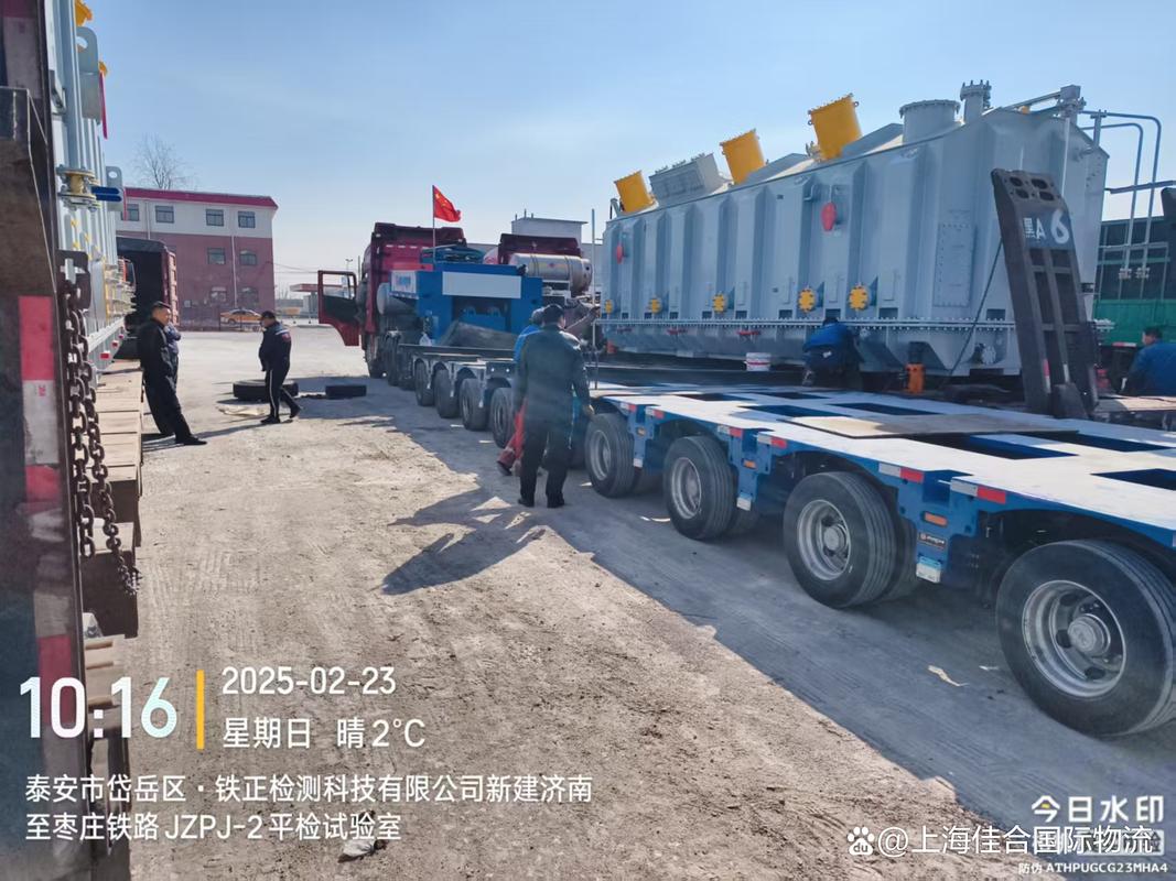 上海到貴陽貨運物流哪個好上海到貴陽的物流公司