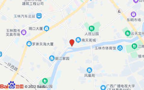 義烏直達玉林貨運電話號碼義烏直達玉林貨運電話號碼多少