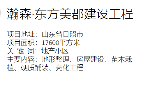 諸城至五蓮貨運電話諸城至五蓮貨運電話號碼
