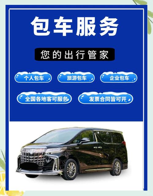 外省貨運(yùn)司機(jī)進(jìn)鄭州市區(qū)外省貨運(yùn)司機(jī)進(jìn)鄭州市區(qū)政策