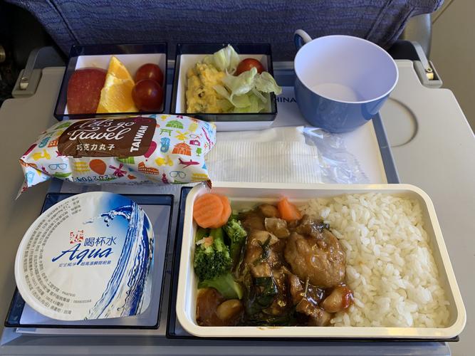 廣州飛臺北貨運價格廣州飛臺北貨運價格查詢