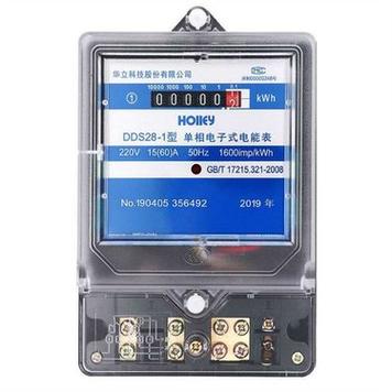 安徽專線貨運價格查詢表安徽專線貨運價格查詢表最新