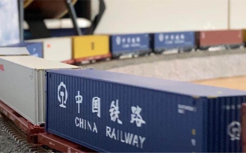 火車貨運集裝箱場地費用火車貨運集裝箱場地費用多少