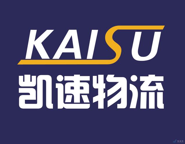 蘇州國際貨運航空公司電話蘇州國際貨運航空公司電話號碼