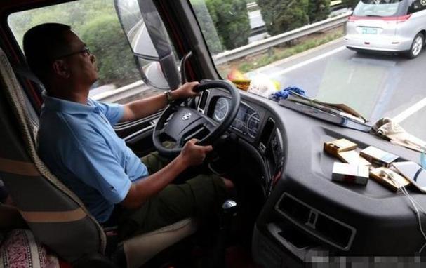 工廠貨運司機真實收入多少工廠貨運司機真實收入多少錢