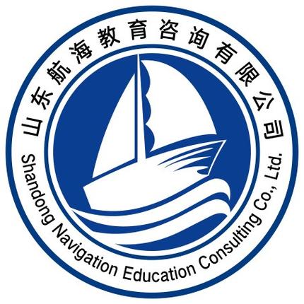 山東國際貨運價格咨詢公司山東國際貨運價格咨詢公司有哪些