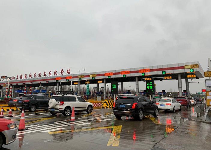 上海貨運收費站圖片上海貨運收費站圖片高清