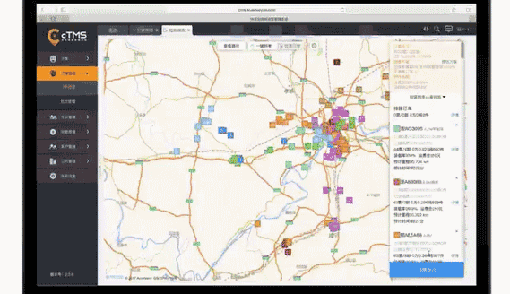 考貨運從業資格分數如何查貨運從業資格證成績怎么查