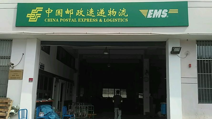 浦東新區物流貨運模式圖浦東新區物流貨運模式圖片查詢