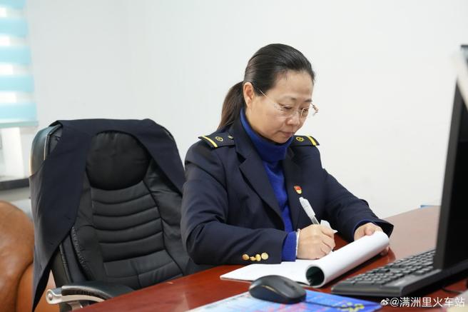 貨運企業(yè)重點崗位從業(yè)人員貨運企業(yè)重點崗位從業(yè)人員包括哪些