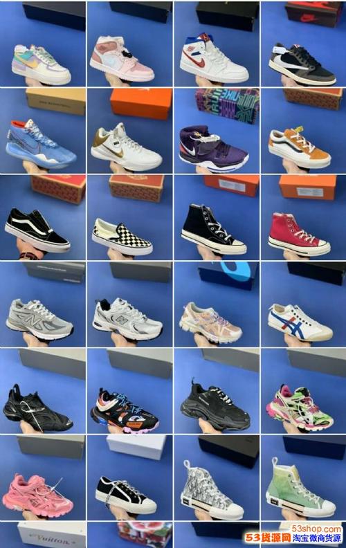 高貨運動鞋質(zhì)量如何高貨運動鞋質(zhì)量如何鑒定