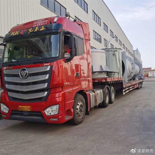 上海到新鄉專線貨運價格上海到新鄉專線貨運價格表