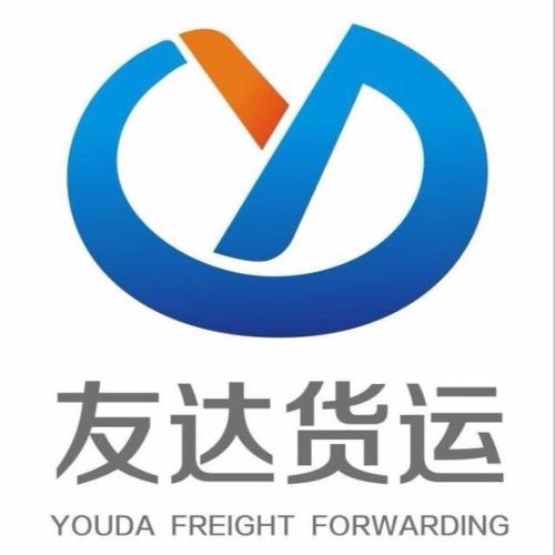 長寧區貨運代理業務招聘長寧區貨運代理業務招聘信息