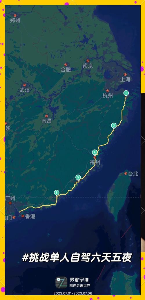 上海到深圳專業的貨運專線上海到深圳專業的貨運專線有哪些