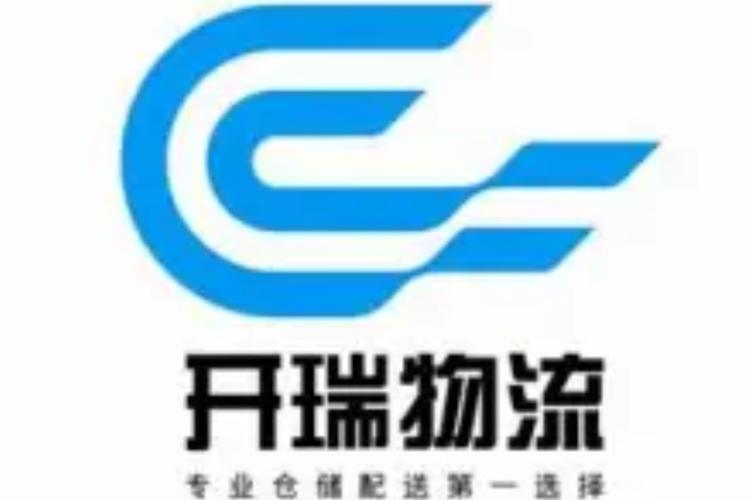 合肥毫安貨運萬發文合肥豪安貨運服務有限公司電話