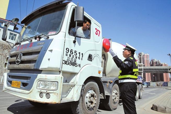 新疆貨運司機新疆貨運司機招聘信息