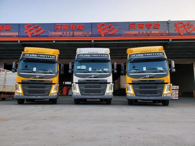 惠安貨運(yùn)電話惠安貨運(yùn)電話號(hào)碼查詢