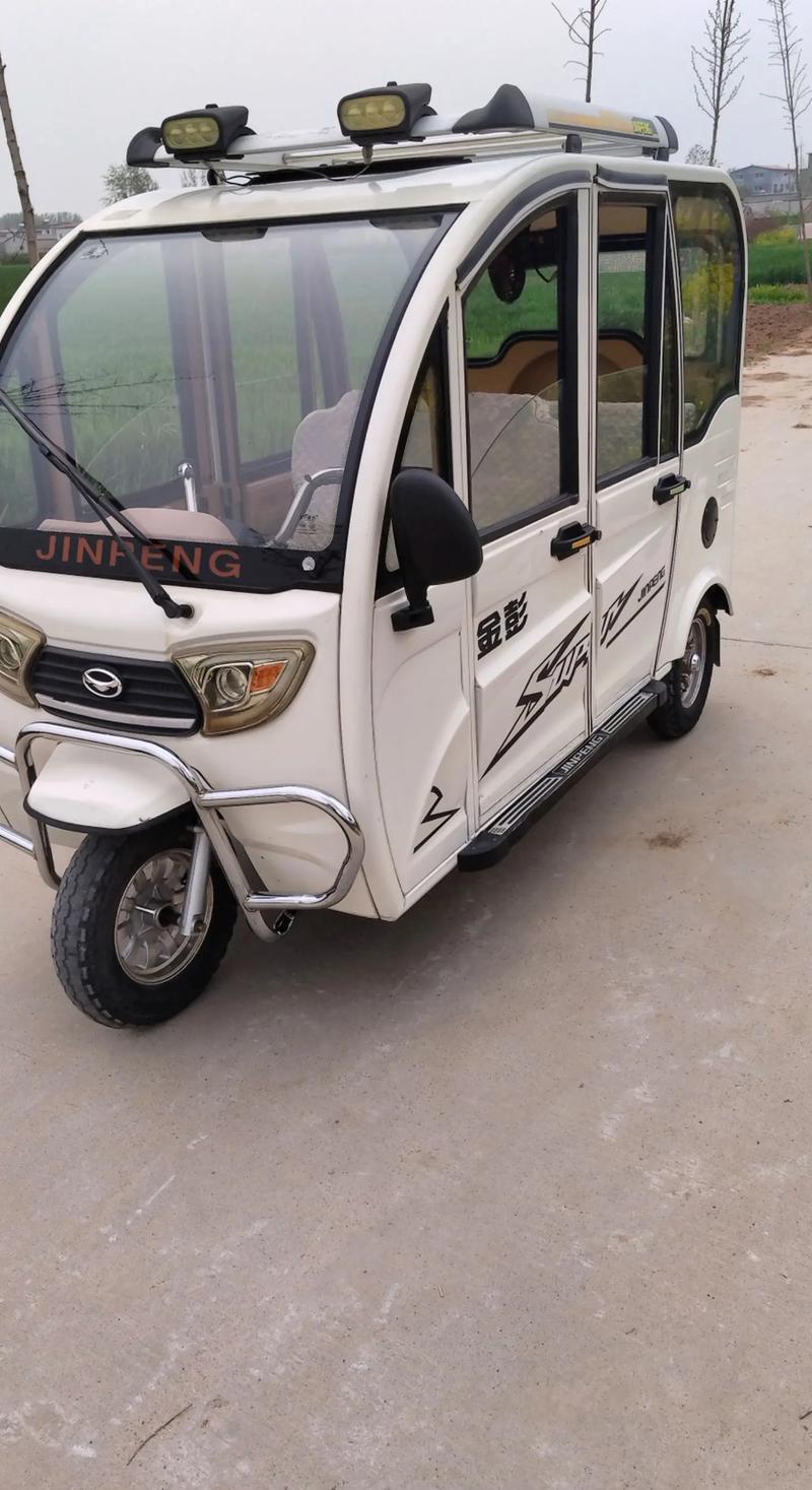 金彭貨運金彭貨運三輪車價格