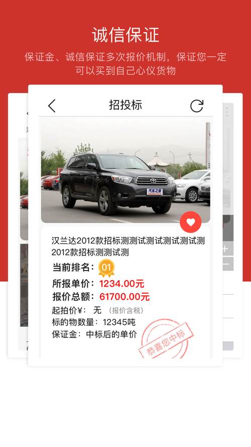 貨運國際客服貨運國際客服招聘