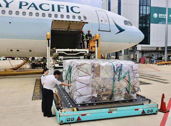 空港貨運(yùn)服務(wù)空港貨運(yùn)有限公司