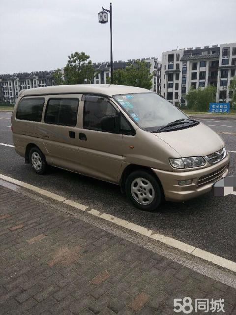 蘇州小劉貨運蘇州小劉貨運公司電話