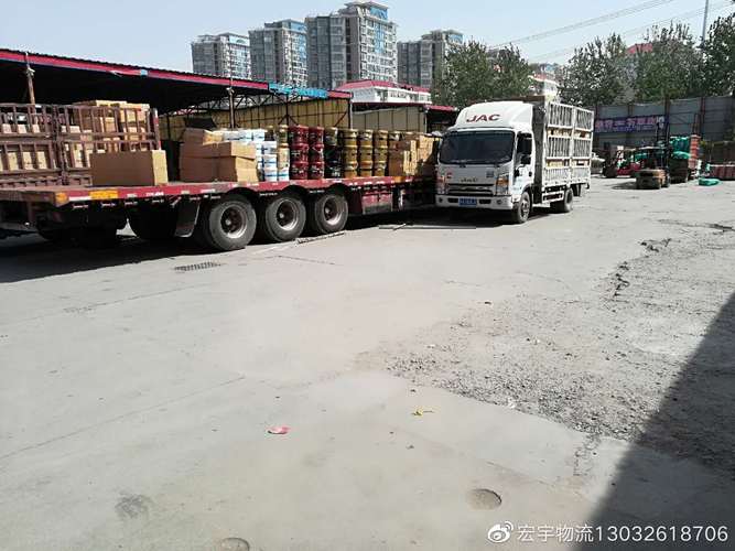 德州航空貨運德州航空貨運公司電話