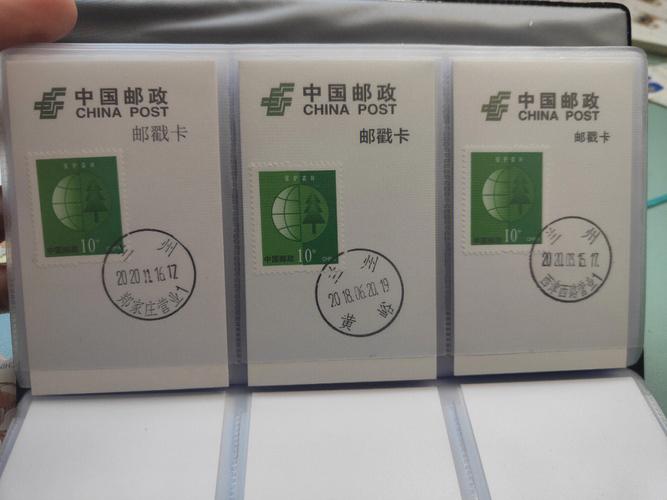 蘭州郵政貨運(yùn)蘭州郵政貨運(yùn)電話