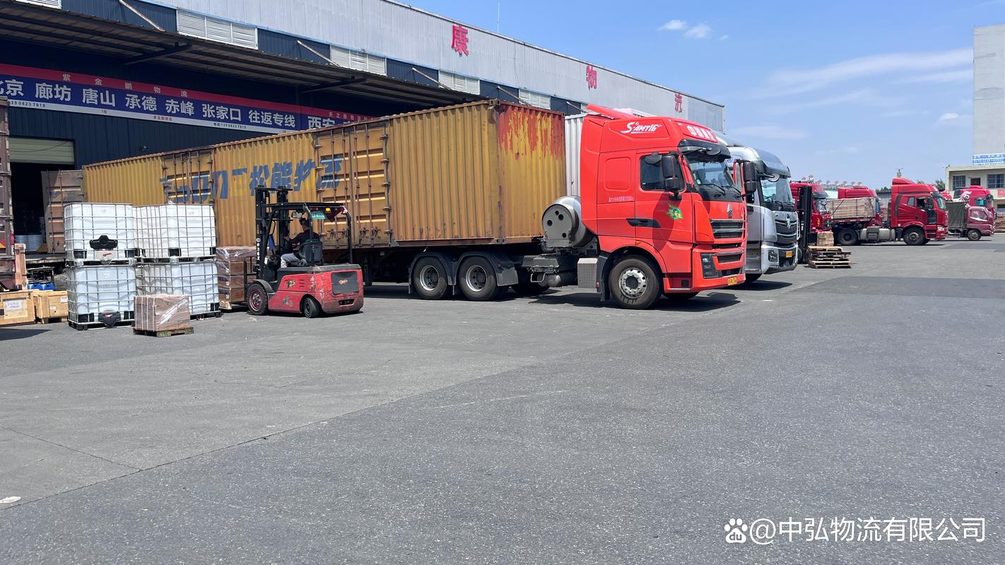 浙江線下貨運(yùn)浙江線下貨運(yùn)公司