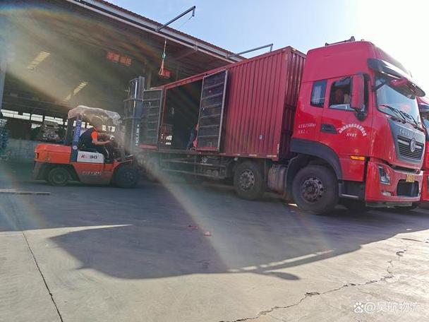 寧德貨運部寧德市貨運站