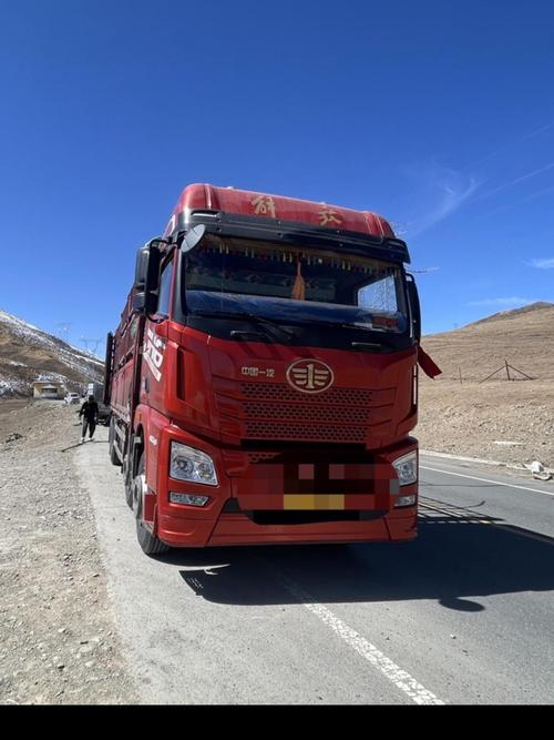 9.6長(zhǎng)途貨運(yùn)9.6米貨車長(zhǎng)途運(yùn)輸價(jià)格